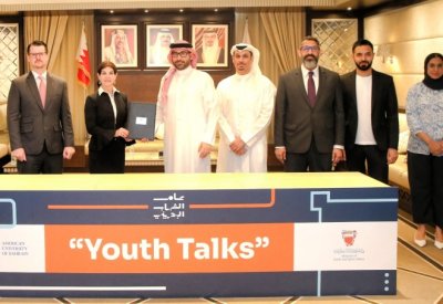 مذكرة تفاهم بين "الشباب والرياضة" والجامعة الامريكية لتنفيذ برنامج "حديث الشباب"