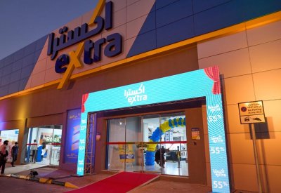 افتتاح معرض "اكسترا" للإلكترونيات الجديد في مجمع السيف – ضاحية السيف
