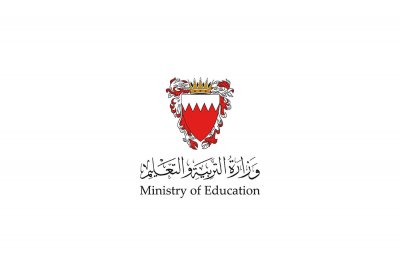 توزيع خريجي المرحلة الإعدادية على المدارس الثانوية عبر موقع "التربية" الإلكتروني