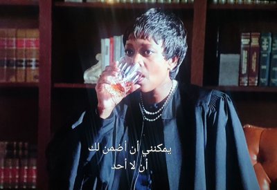 القاضي في السينما الأمريكية..قبح وغرائب