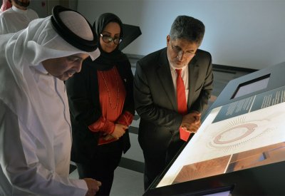 وزيرة الصحة: نفخر بتاريخ وإنجازات البحرين في القطاع الصحي على مر الأعوام