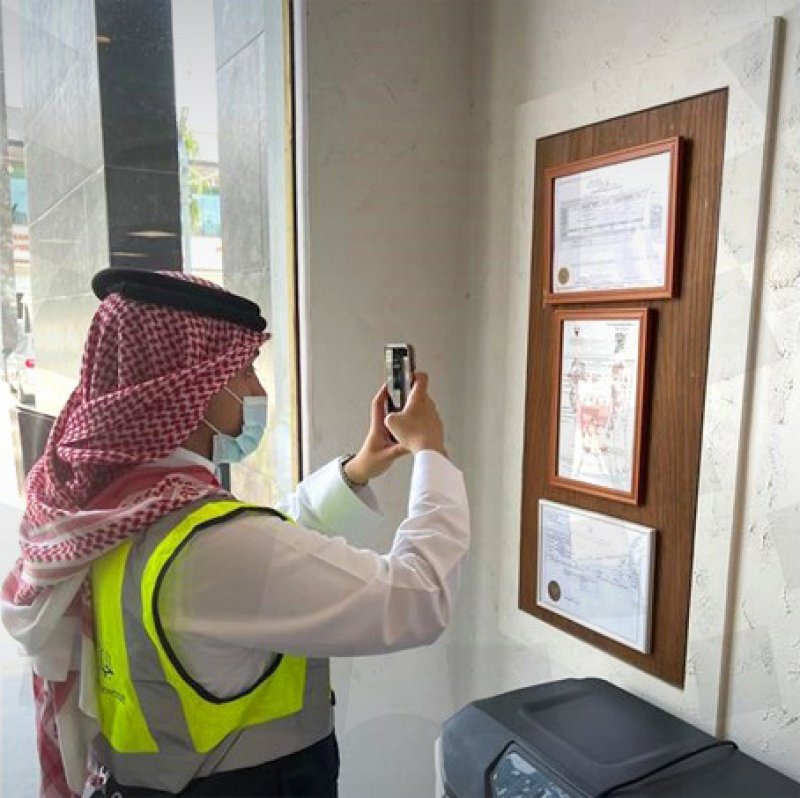 رصد مخالفات ضمن حملات "التجارة" التفتيشية للقيمة المضافة.. وهذه التفاصيل