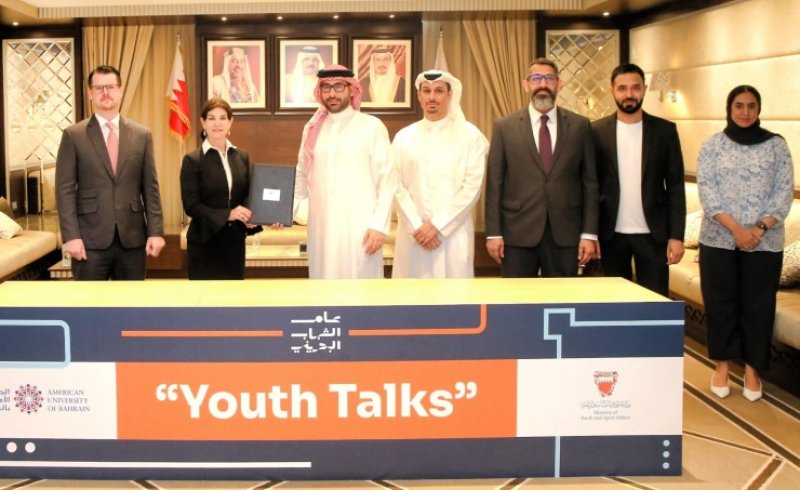 مذكرة تفاهم بين "الشباب والرياضة" والجامعة الامريكية لتنفيذ برنامج "حديث الشباب"