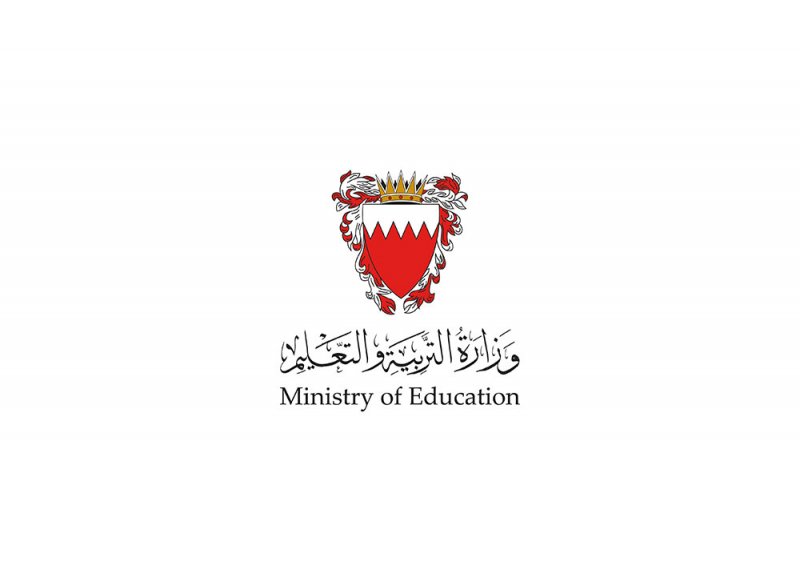 توزيع خريجي المرحلة الإعدادية على المدارس الثانوية عبر موقع "التربية" الإلكتروني