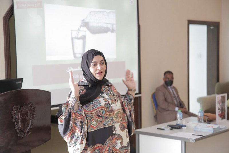 الإدارة العامة للمباحث الأدلة الجنائية تنظم محاضرة توعوية حول مضار التبغ والتدخين