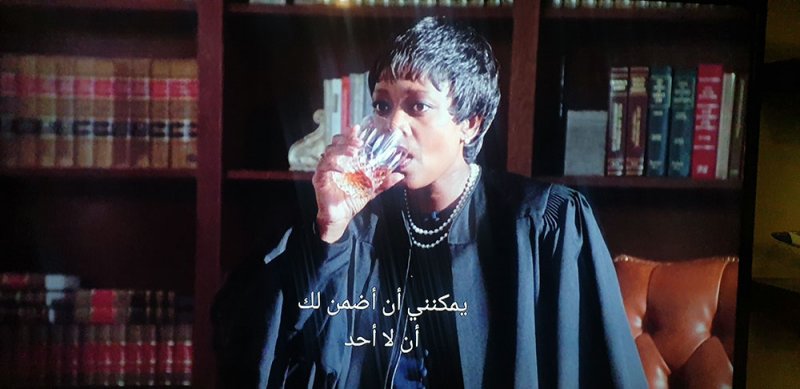 القاضي في السينما الأمريكية..قبح وغرائب