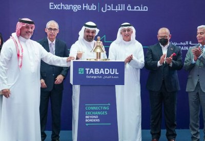 بورصة البحرين و”أبوظبي للأوراق المالية” يطلقان منصة “تبادل”