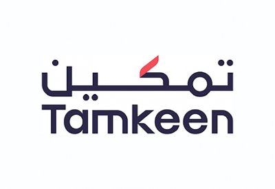 “تمكين” يدعم الشركة المتحدة لصناعة الورق للتوسع وزيادة الإنتاج والتصدير