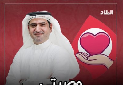 بالفيديو: هذه وصيتي لعائلتي بعد الوفاة!!