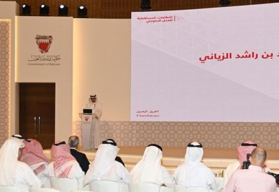 البدء في أولى ورش عمل التطلعات المستقبلية للعمل الحكومي