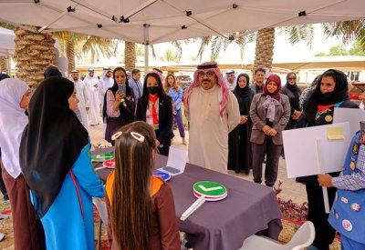 وزارة التربية والتعليم تحتفل باليوم العالمي لمهارات الشباب