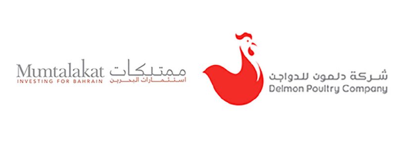 مفاوضات مستمرة لدمج “دلمون” و“الدواجن”
