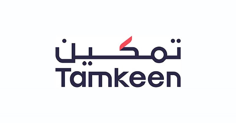 “تمكين” يدعم الشركة المتحدة لصناعة الورق للتوسع وزيادة الإنتاج والتصدير