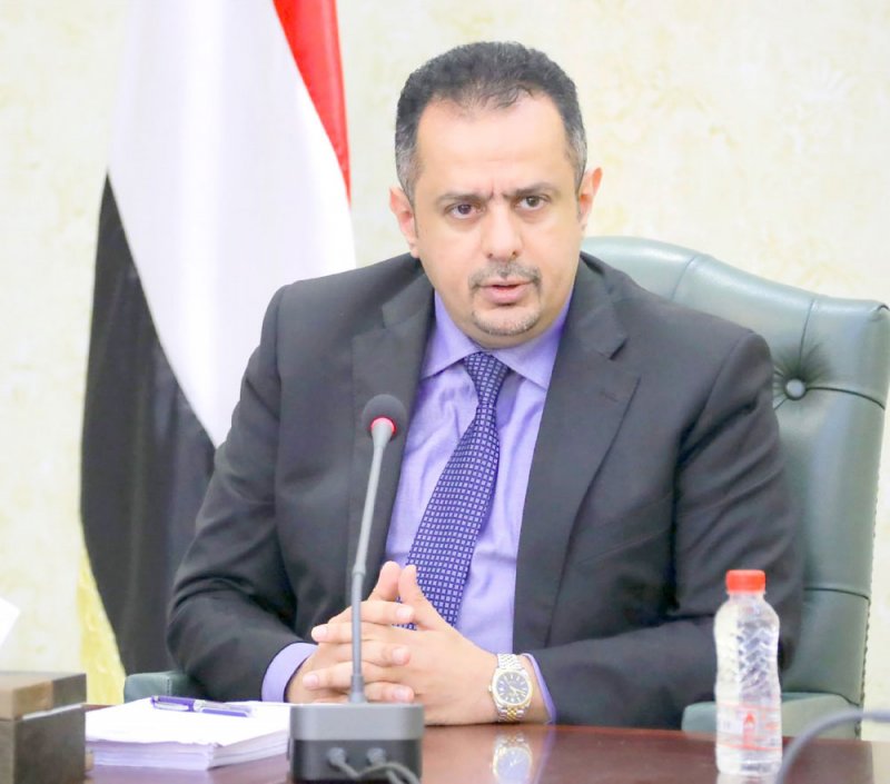 اليمن يدين “الصمت الدولي” على تنصل الحوثي