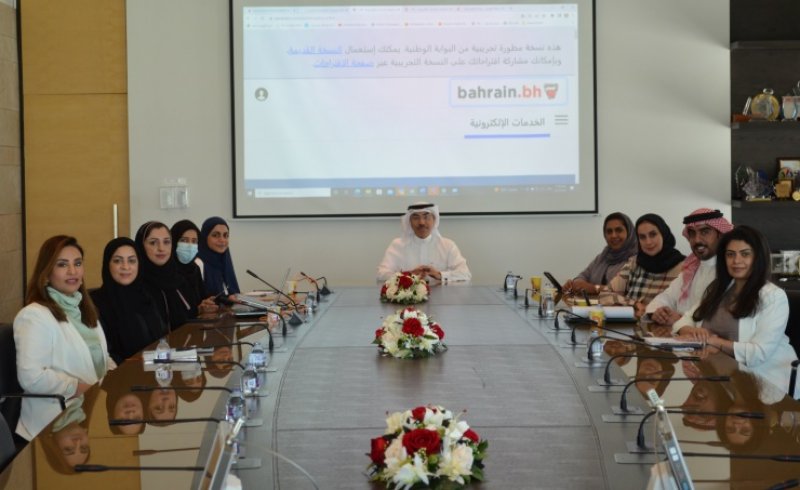دعم وتمكين المرأة العاملة في قطاع تقنية المعلومات والاتصالات.. وهذه التفاصيل
