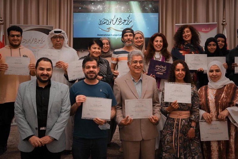 مركز كانو الثقافي يحتضن ورشة "الدراما وفضاءات الفنون العلاجية"