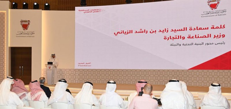 البدء في أولى ورش عمل التطلعات المستقبلية للعمل الحكومي