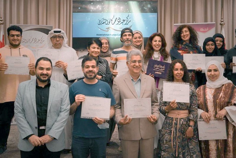 مركز كانو الثقافي يحتضن ورشة "الدراما وفضاءات الفنون العلاجية"