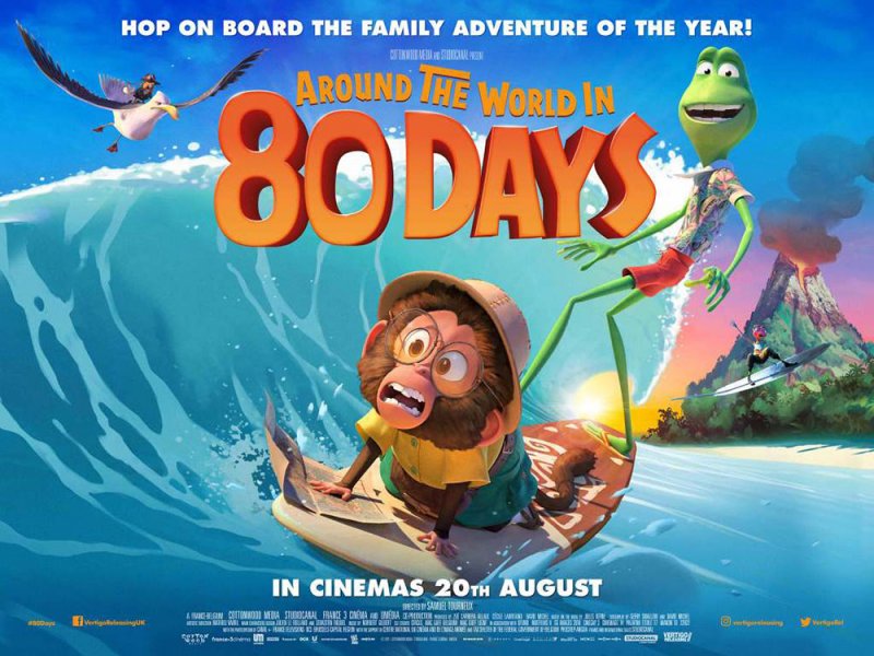 أفضل أفلام السينما في العيد