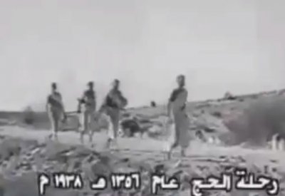 بالفيديو: قبل 84 عاماً.. تفاصيل رحلة بعثة مصرية إلى الحج