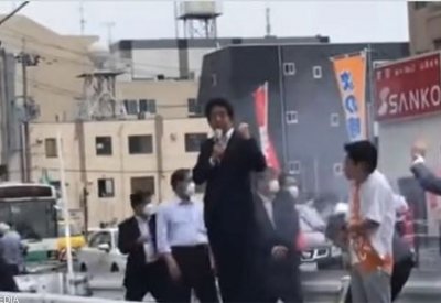 بالفيديو: ثغرات أمنية كبيرة كشفها فيديو جديد لاغتيال آبي