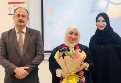 أطروحة بجامعة البحرين تؤكد أصالة "نظرية التلطف" في الأدب العربي