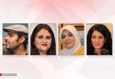 كُـتاب البحرين في أنطلوجيا القصة العربية باللغـة الإسبانية