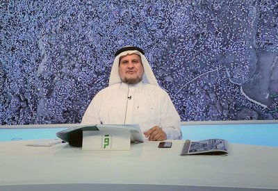 مكة ملتقى الأمم برنامج يقدمه الحماد على اقرأ