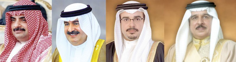 الملك المعظم وسمو ولي العهد رئيس مجلس الوزراء يتلقيان تهاني سمو الشيخ علي بن خليفة وسمو الشيخ سلمان بن خليفة