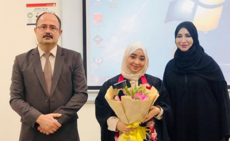أطروحة بجامعة البحرين تؤكد أصالة "نظرية التلطف" في الأدب العربي