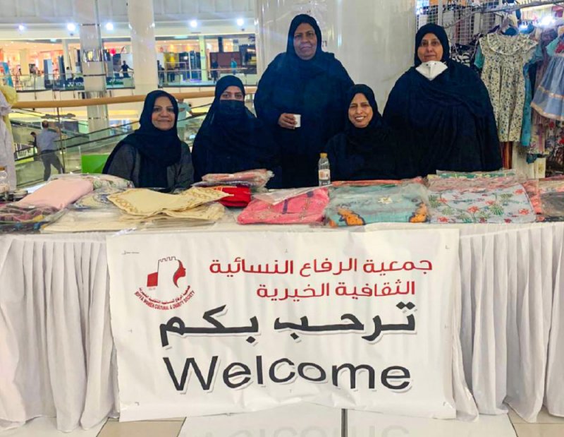 “الرفاع النسائية الثقافية الخيرية” تقيم معرضها الخيري