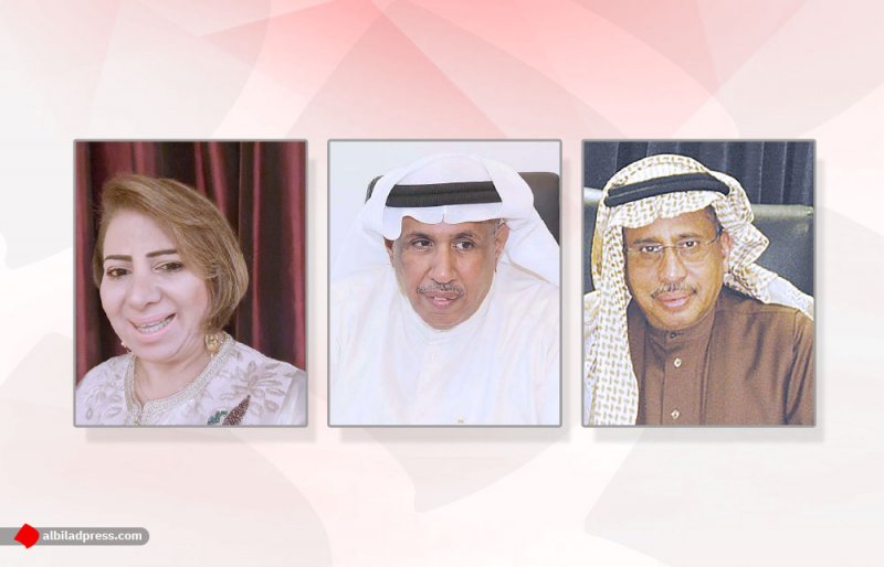 نمو مبيعات الحلويات البحرينية والمكسرات والقهوة العربية 90 %