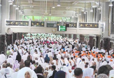 لا للتقصير.. إعفاء مسؤولين بشؤون المسعى