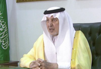 أمير مكة المكرمة يعلن نجاح خطط حج هذا العام على كافة الأصعدة