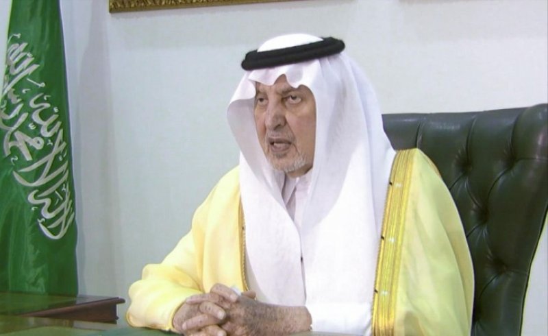 أمير مكة المكرمة يعلن نجاح خطط حج هذا العام على كافة الأصعدة