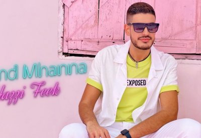 رولان مهنا يصدر جديده حظي فيك