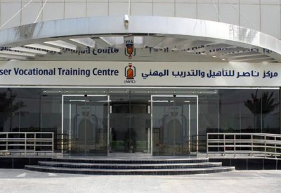 "تمكين" تدعم توظيف وتدريب الكوادر الوطنية في مجال الذكاء الاصطناعي