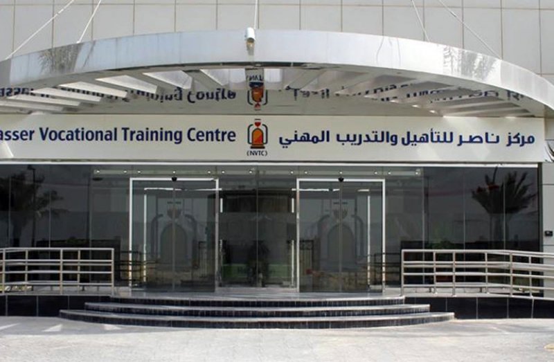"تمكين" تدعم توظيف وتدريب الكوادر الوطنية في مجال الذكاء الاصطناعي