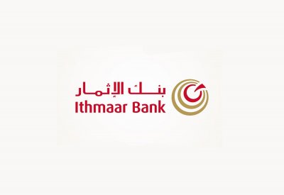 أم بحرينيّة تربح الجائزة ربع السنويّة الكبرى لحساب ثمار بقيمة 100 ألف دينار بحريني