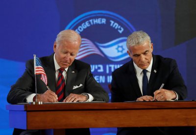 "إعلان القدس".. واشنطن تتعهد باستخدام "كل قوتها" لمنع إيران من امتلاك "النووي"