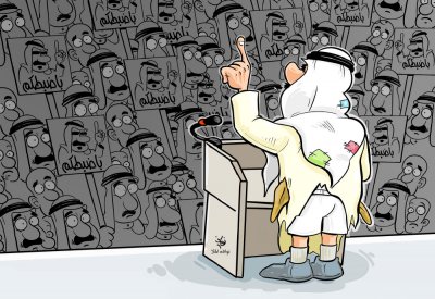 لا تنتخبوا الأسماء الرنانة واختاروا أصحاب الشهادات والخبرة