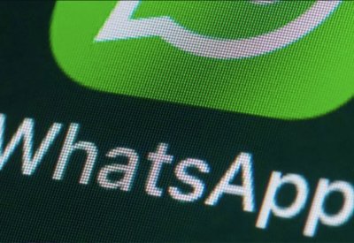 ميزة جديدة من "واتساب" تفيد "المشغولين"