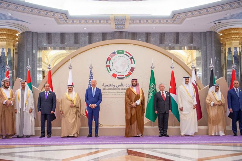 البيان الختامي لقمة جدة للأمن والتنمية