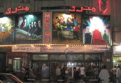 منذ بداية السينما المصرية في 1907 إلى .. أفلام المقاولات!