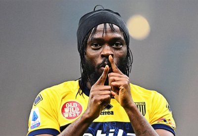 جيرفينيو.. وجهة جديدة للنجم الرحالة