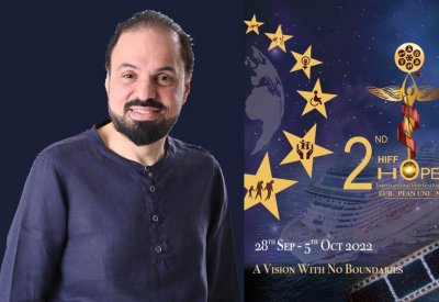 مهرجان الأمل السينمائي الدولي يعلن عن استقبال الأفلام المشاركة