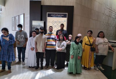 بالصور: الجمعية البحرينية لأولياء أمور المعاقين تزور متحف البحرين الوطني