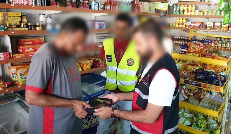 ضبط عدد من المخالفات بحملة تفتيشية في المحافظة الجنوبية