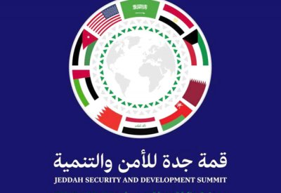 11 مليار دولار للأمن الغذائي العالمي
