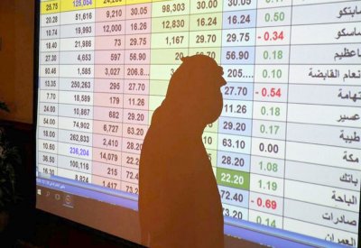 بورصات الخليج تعوض جزءًا من خسائرها وتتلون بالأخضر